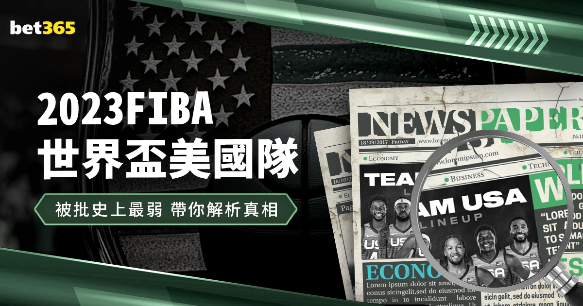 津门焕新篇,展望,十五五,世界杯官网,世界杯赛程,世界杯直播,世界杯新闻,世界杯结果
