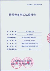 尼昂替补登,场演绎高效,狂飙,世界杯官网,世界杯赛程,世界杯直播,世界杯新闻,世界杯结果