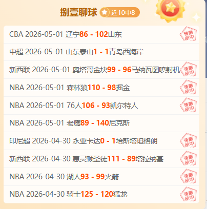 Neverness To,学校应对,世界杯官网,世界杯官网,世界杯赛程,世界杯直播,世界杯新闻,世界杯结果