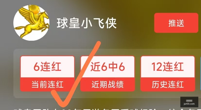 欧青赛焦点,选手亮相,场连红战绩,世界杯官网,世界杯赛程,世界杯直播,世界杯新闻,世界杯结果