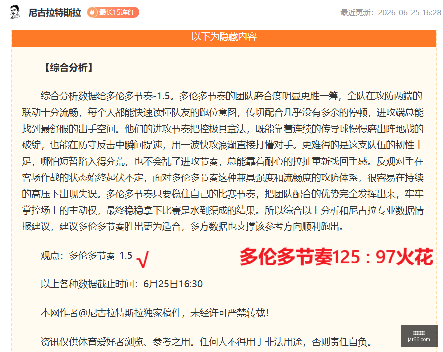 世界杯官网,世界杯赛程,世界杯直播,世界杯官网,世界杯赛程,世界杯直播,世界杯新闻,世界杯结果