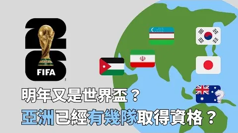 山东大胜江苏102-83，赛场之星：六星璀璨，一星尚可，五星失色
