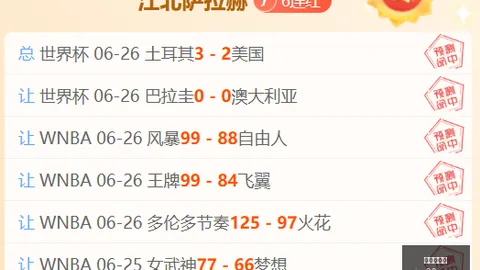 世界杯官网 101551 66
