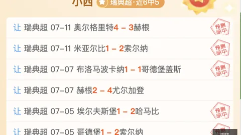 世界杯官网 104605